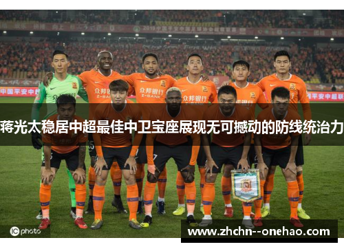 /uploads/images/20260612/jiang-guang-tai-wen-ju-zhong-chao-zui-jia-zhong-wei-bao-zuo-zhan-xian-wu-ke-han-dong-de-fang-xian-tong-zhi-li.webp