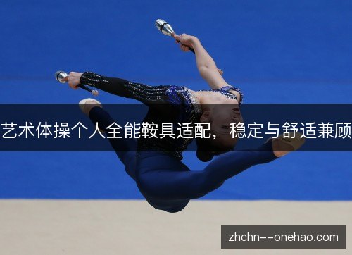 /uploads/images/20261023/yi-shu-ti-cao-ge-ren-quan-neng-an-ju-shi-pei-wen-ding-yu-shu-shi-jian-gu.webp
